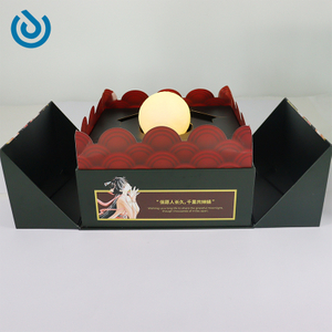 2023 Mooncake Gift Box