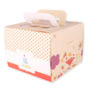 Cake Paper Packaging Box